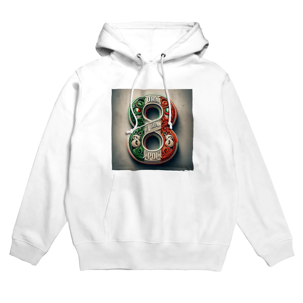 BabylonChannel 🎨 ✝️ ❤️‍🔥のイタリア国旗🇮🇹  数字の8 エイト Hoodie