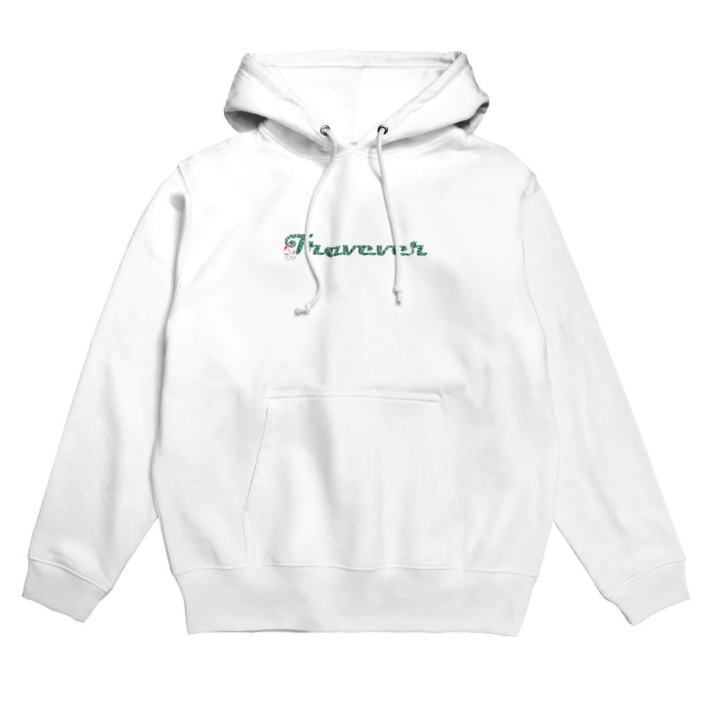 グッズたらればのたられば-なとなたver Hoodie