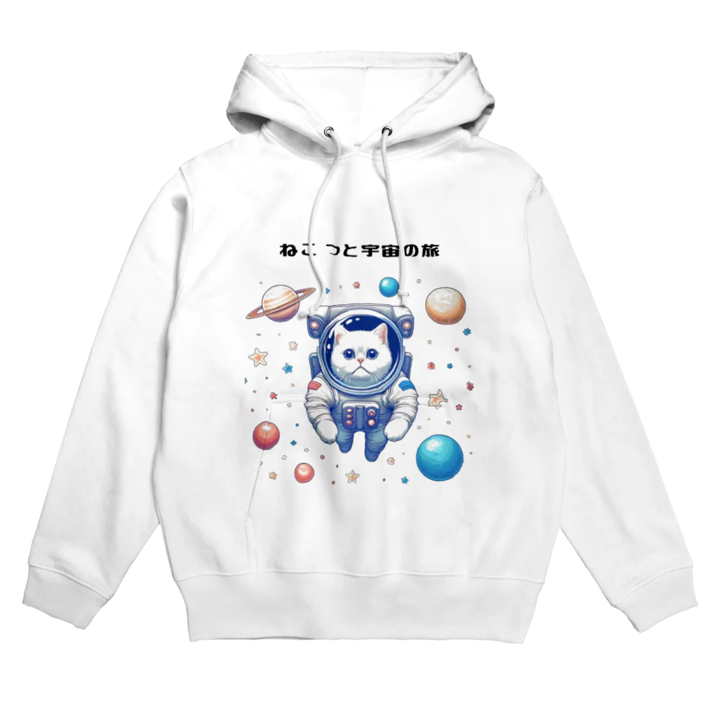 Ma___Naのねこっとさん Hoodie