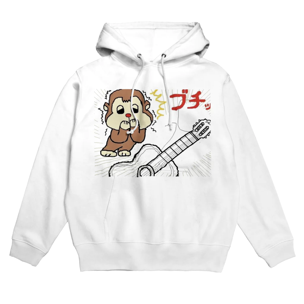 パンジラッシュのパンジズム Hoodie