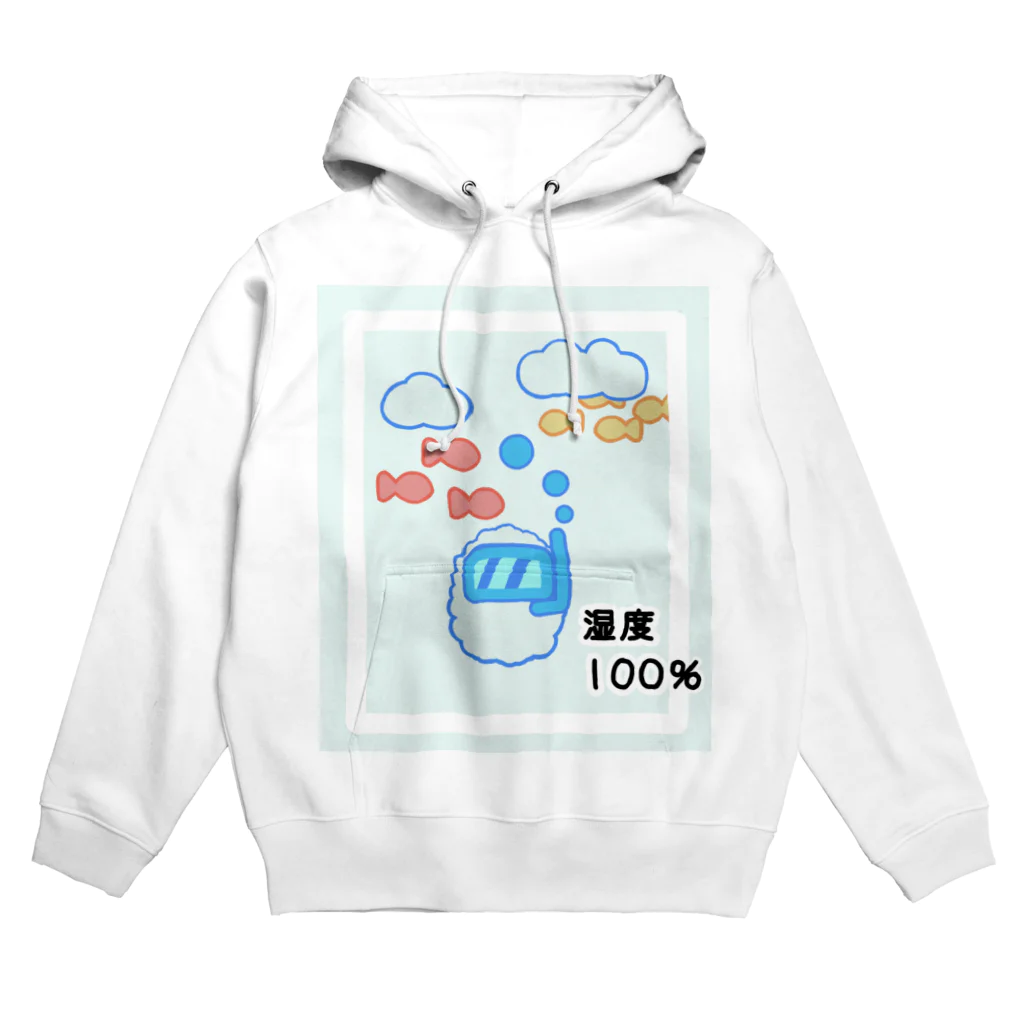 しりとりの湿度100％ Hoodie