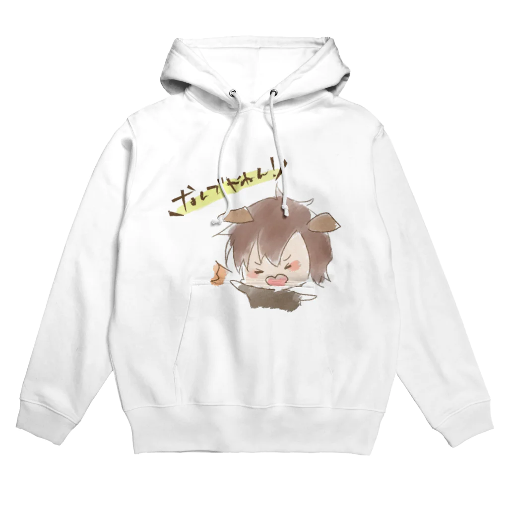 なんでやねんのなんでやねん Hoodie