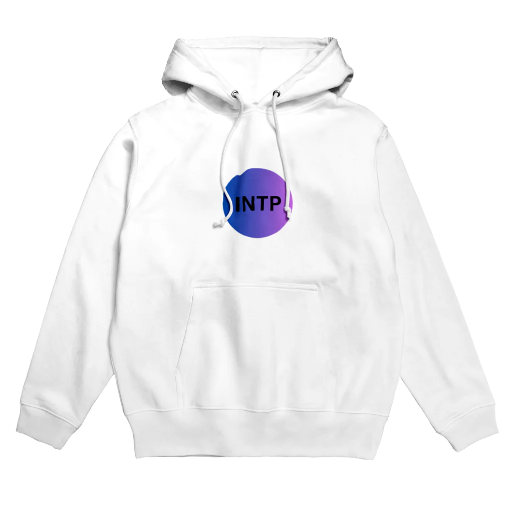 INTJ [智]のINTP（論理学者）の魅力 Hoodie