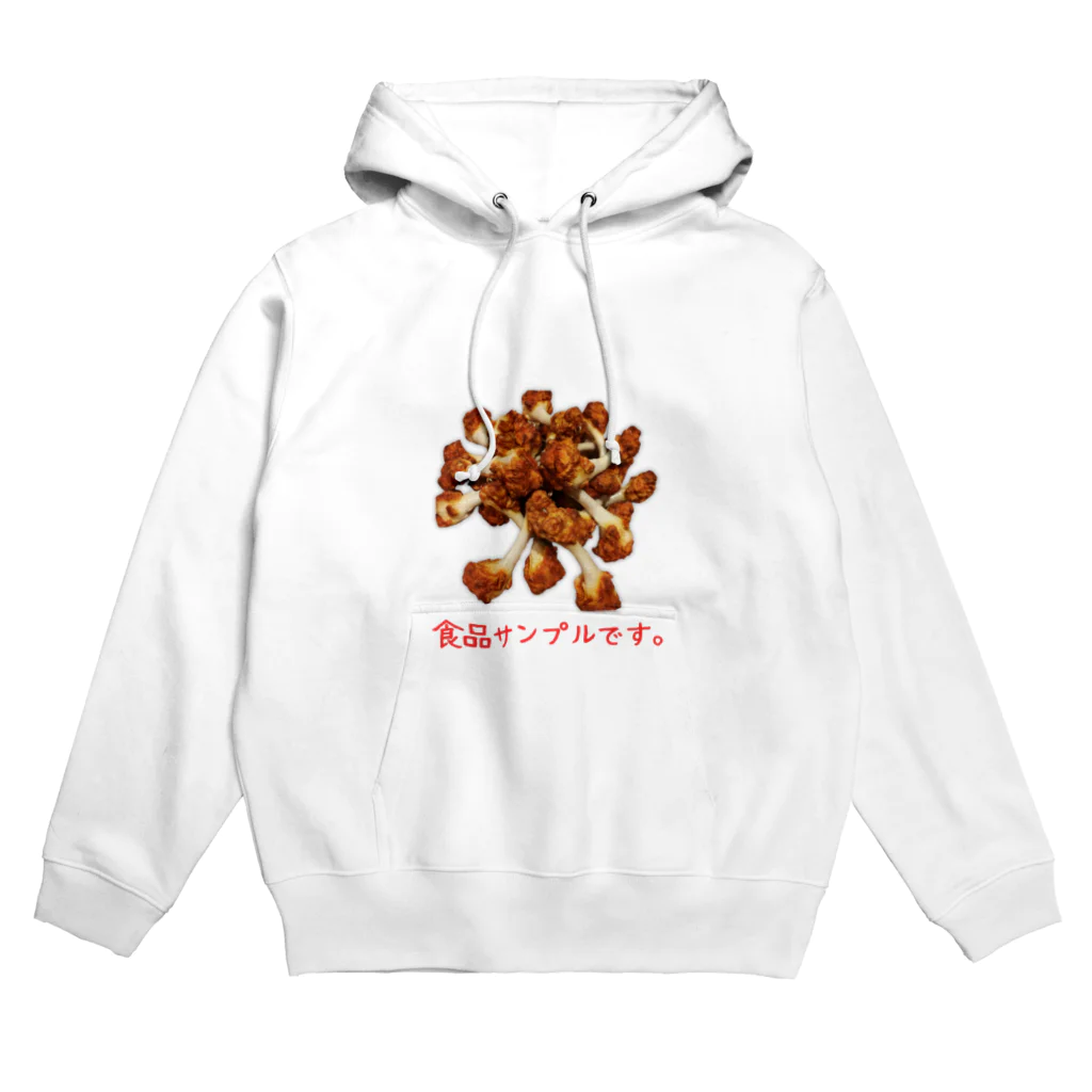 A-KdesignのFake food⑦ Hoodie