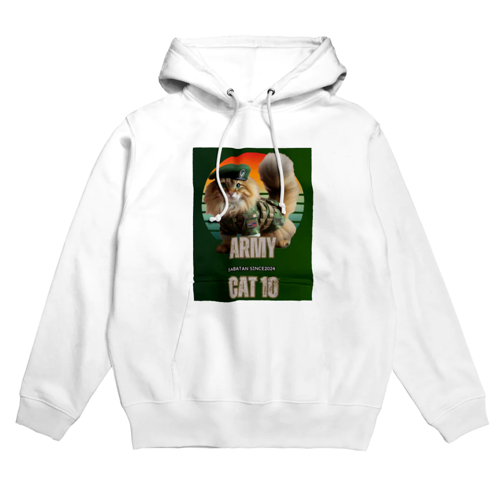 SaBATaNのアーミー猫10 Hoodie