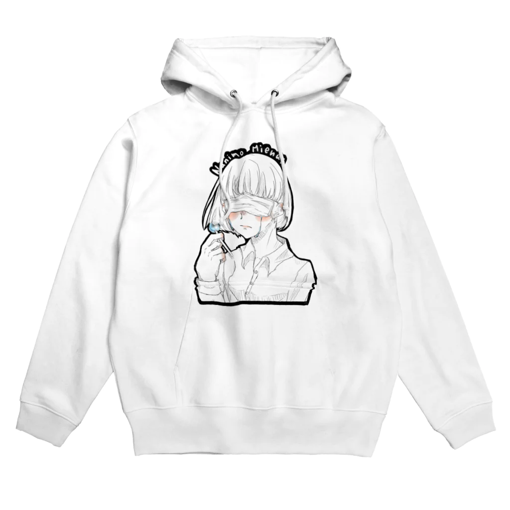 日和(ひよ)🐳の逃避少女(マスクver.)  Hoodie