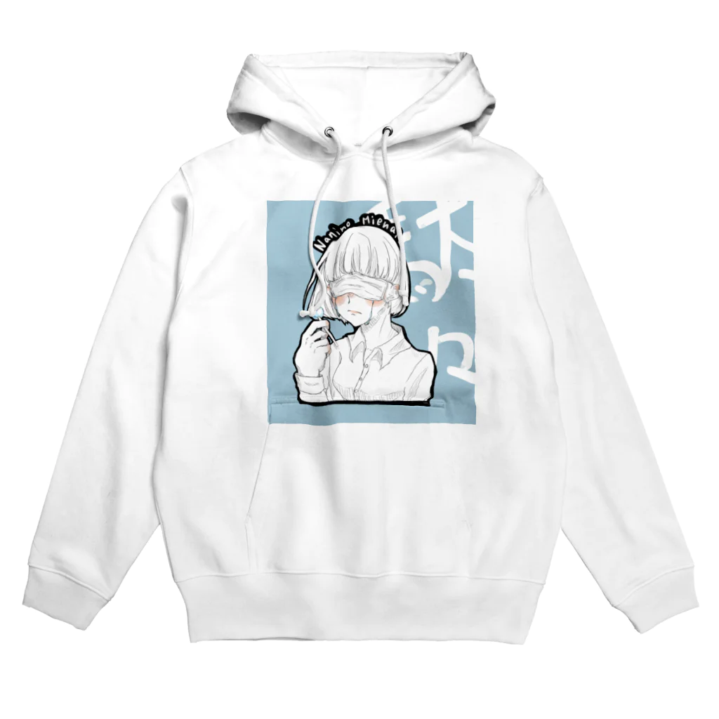 日和(ひよ)🐳の逃避少女(マスクver.) フルカラー Hoodie