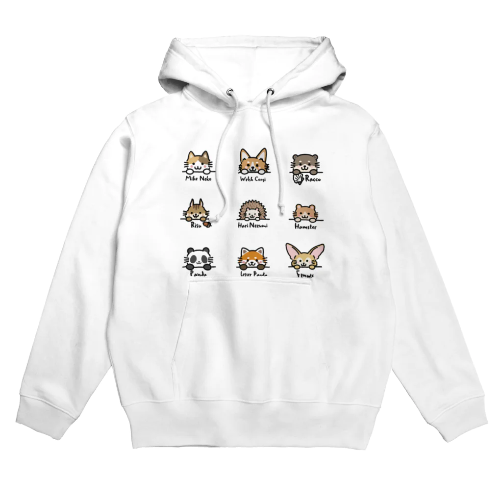 楽猫楽描しげ屋の9Animals Hoodie