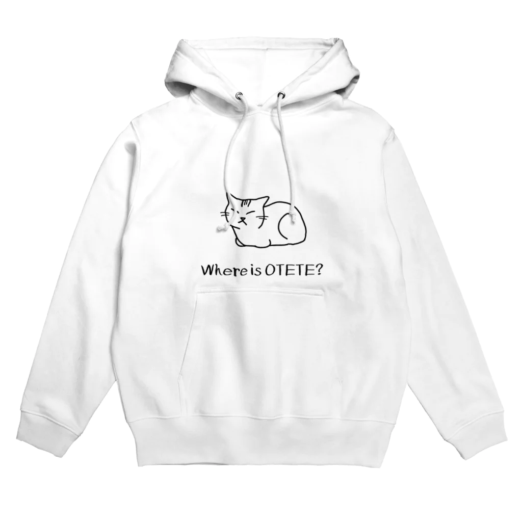 しうまい屋のOTETE NAINAI Hoodie