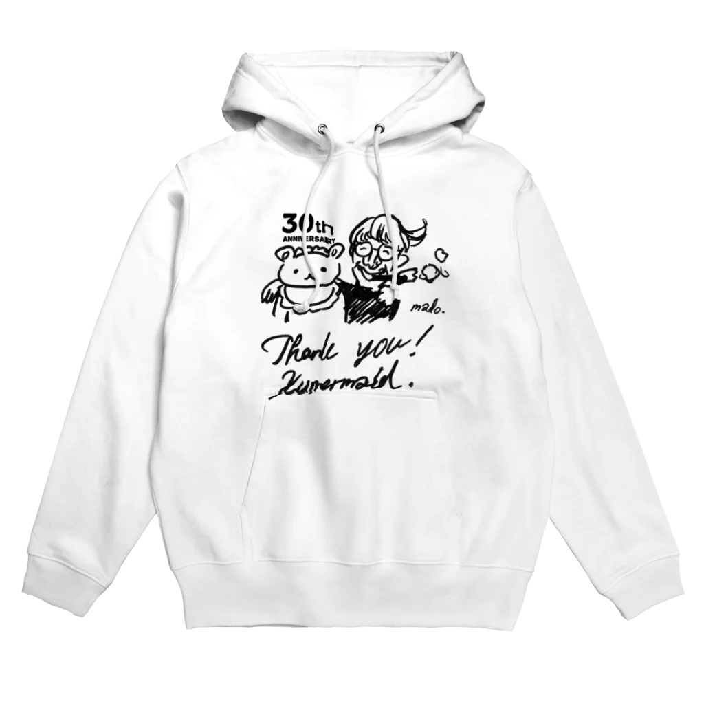 くまーめいどショップのくまーめいど３０周年記念 Hoodie