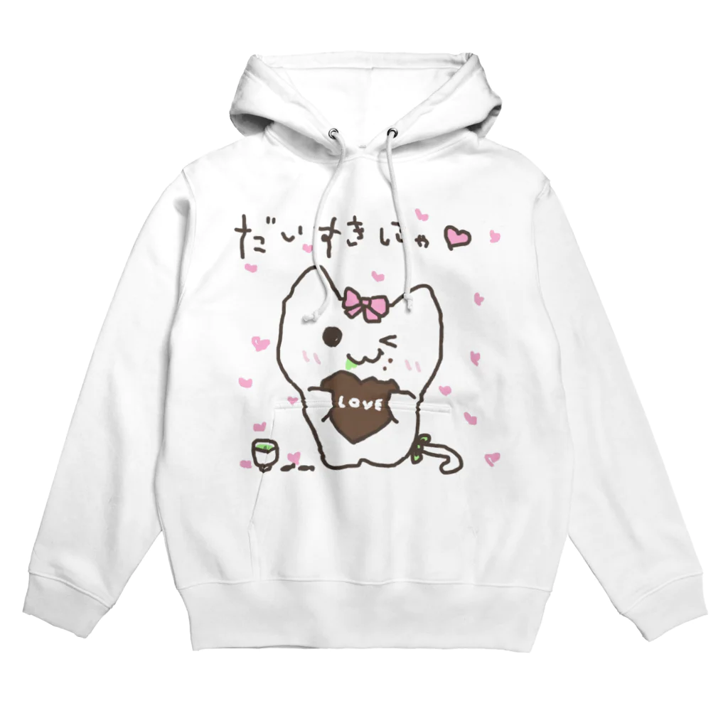 NYACHA&BOOCHAのだいすきにゃ♡ Hoodie