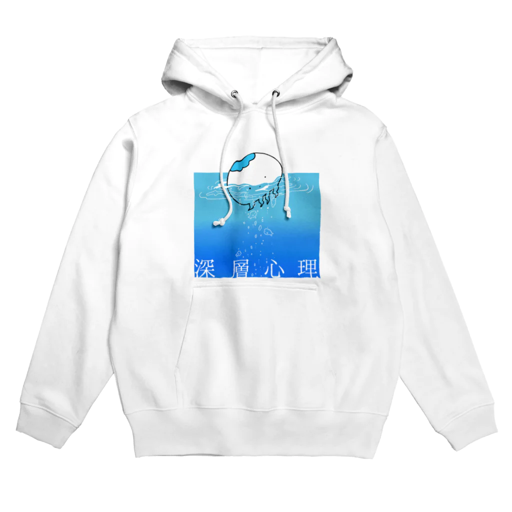 ナルセキョウの深層心理のクラゲ Hoodie