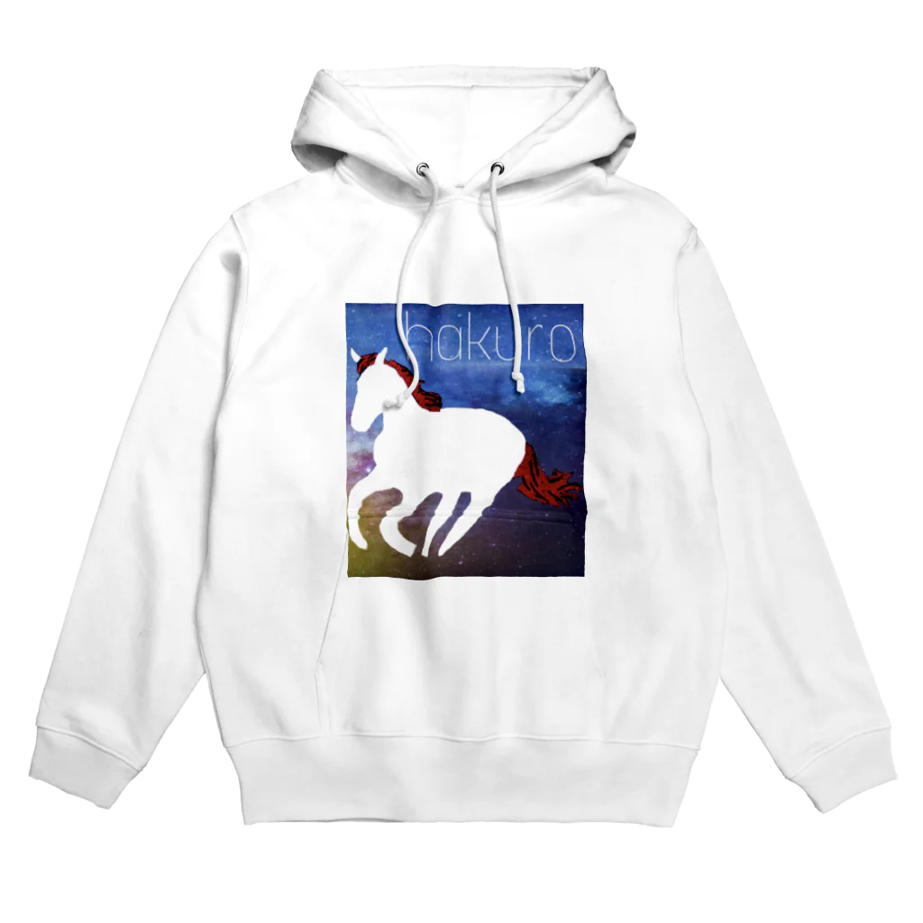 白露の白露 Hoodie