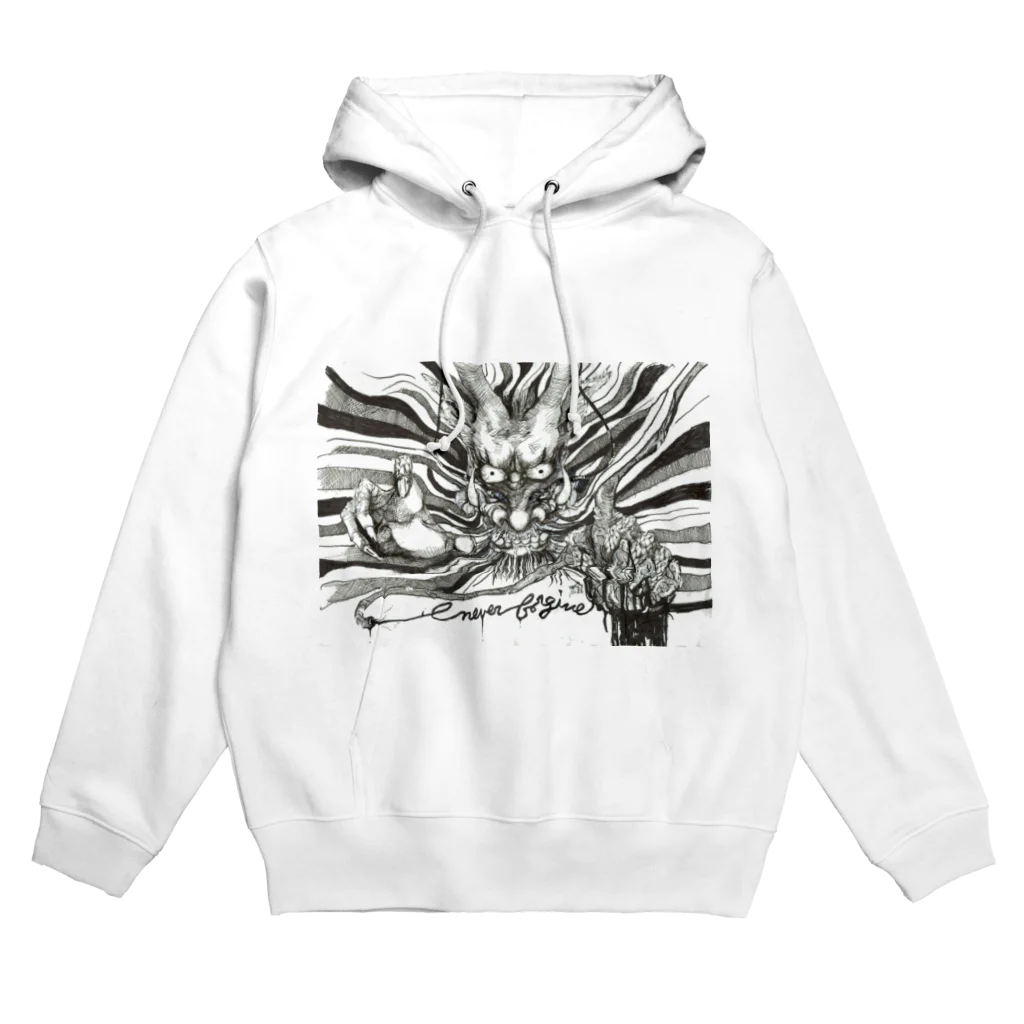 AnomaliA-Nachiのドラゴン-Never Frogive1 Hoodie