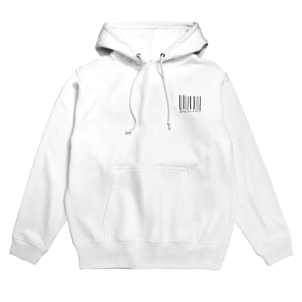 きういーずしょっぷのkimi to kiwi (バーコード) Hoodie