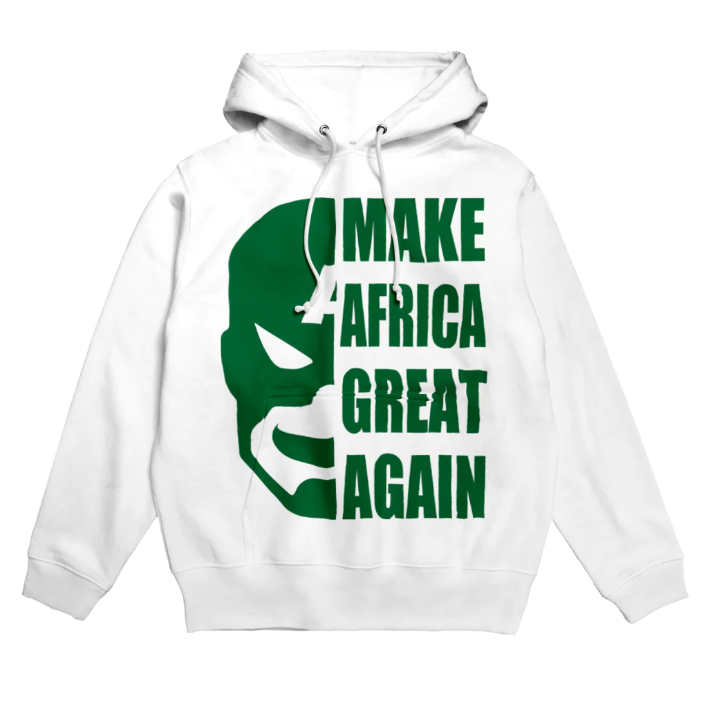 キャプテン☆アフリカのシークレットベース（秘密基地）のMAKE AFRICA GREAT AGAIN パーカー