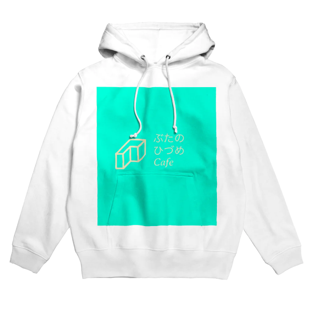 ぶたのひづめcafeのぶたのひづめカフェ Hoodie