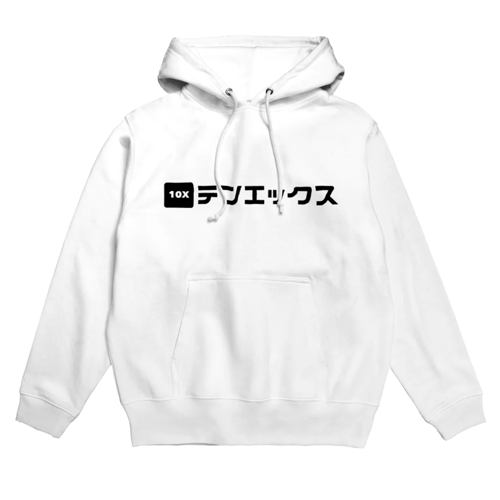 10X STOREのテンエックス White NicoKaku Ver. Hoodie