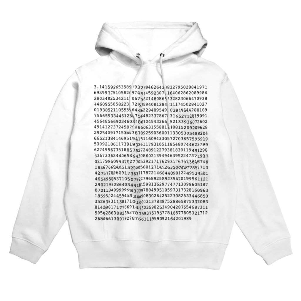 h1の円周率πの1000桁 Hoodie