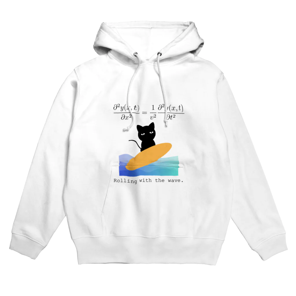 yuko_suzukiの波動方程式と波に乗るネコ Hoodie