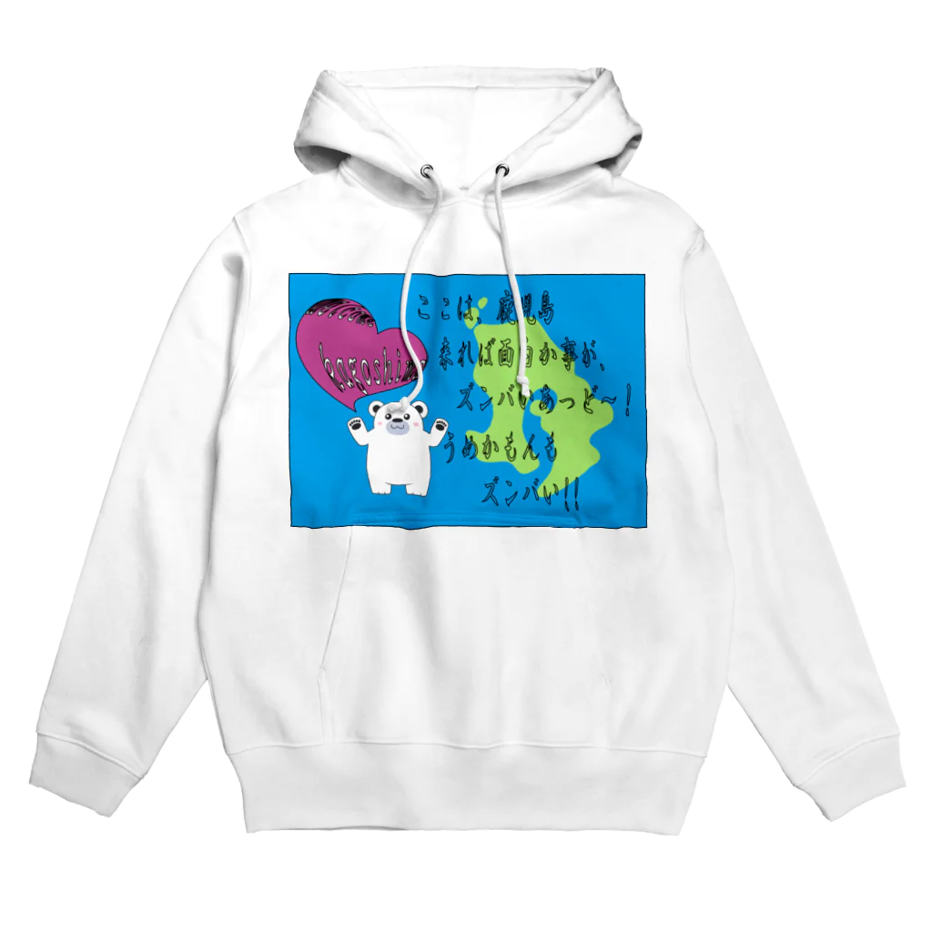 NOMAD-LAB The shopのここは、kagoshima Hoodie