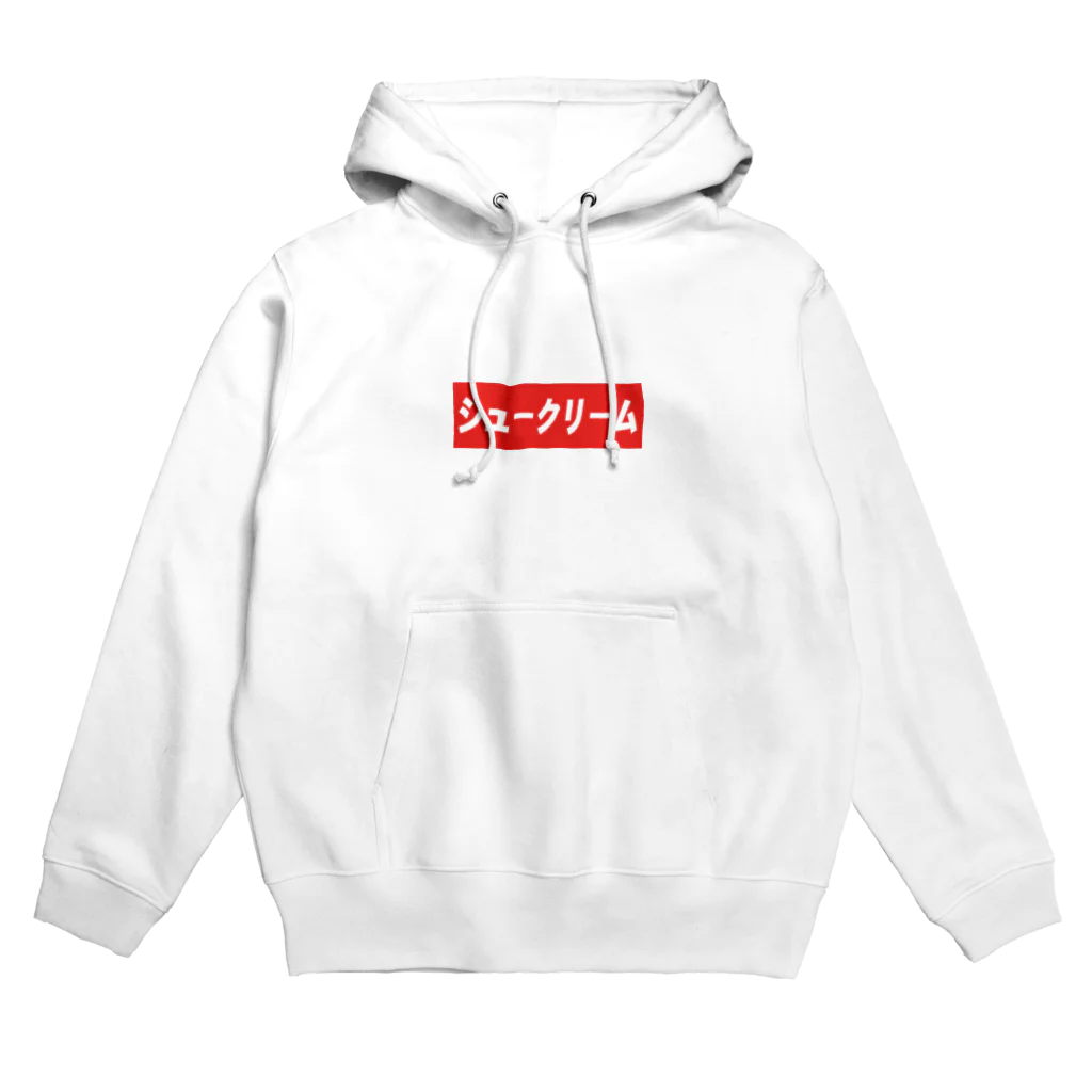 らぴのシュークリーム Hoodie