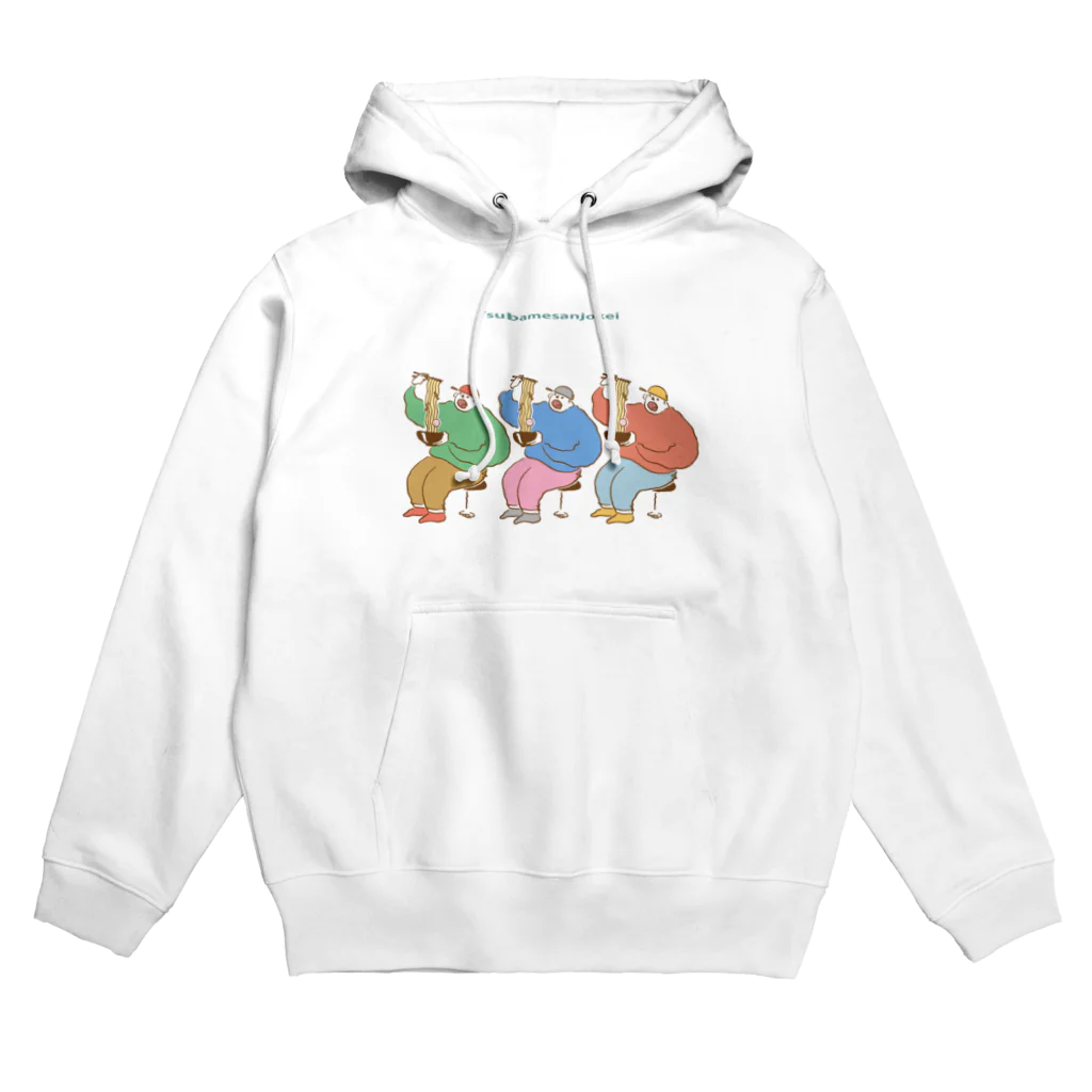 タカハシスグルのTsubamesanjokei Hoodie