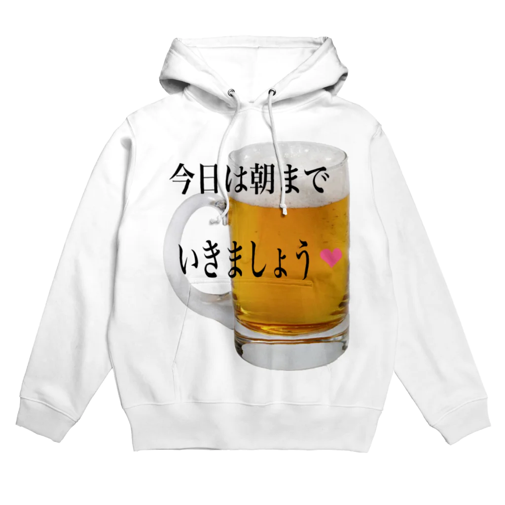 nananachaのビール・飲み会・大好き Hoodie