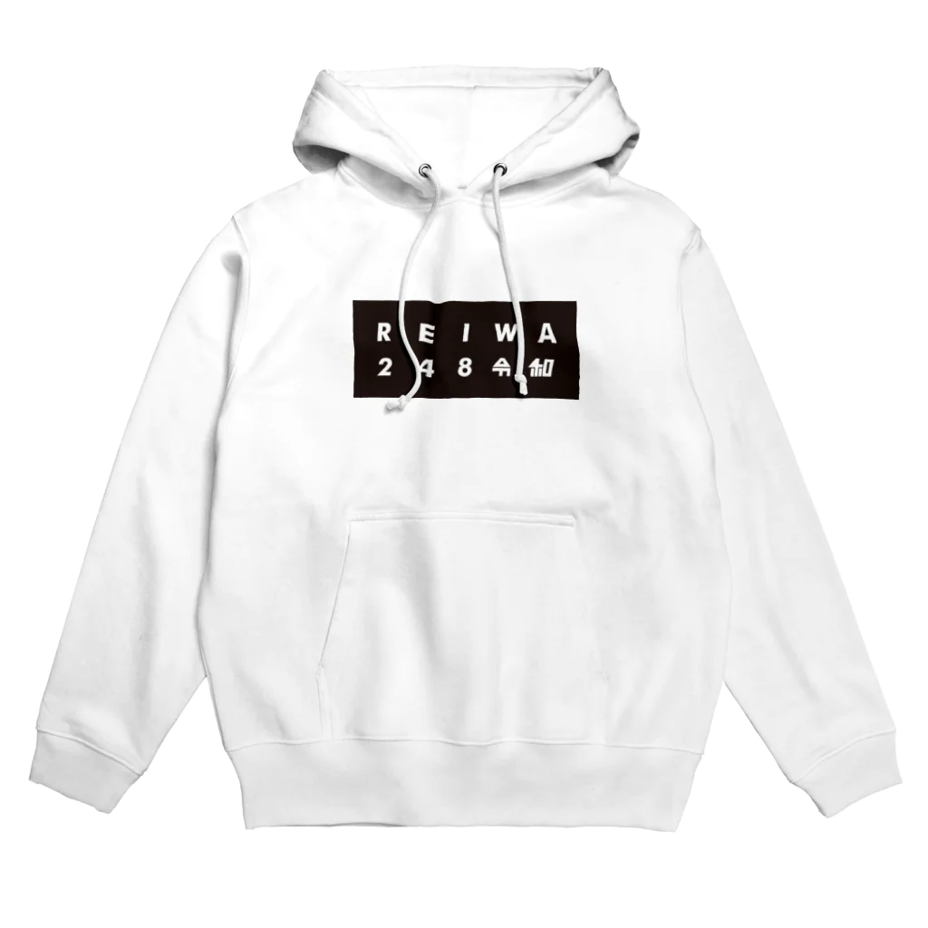 ハヤノ トモヤのREIWA Hoodie