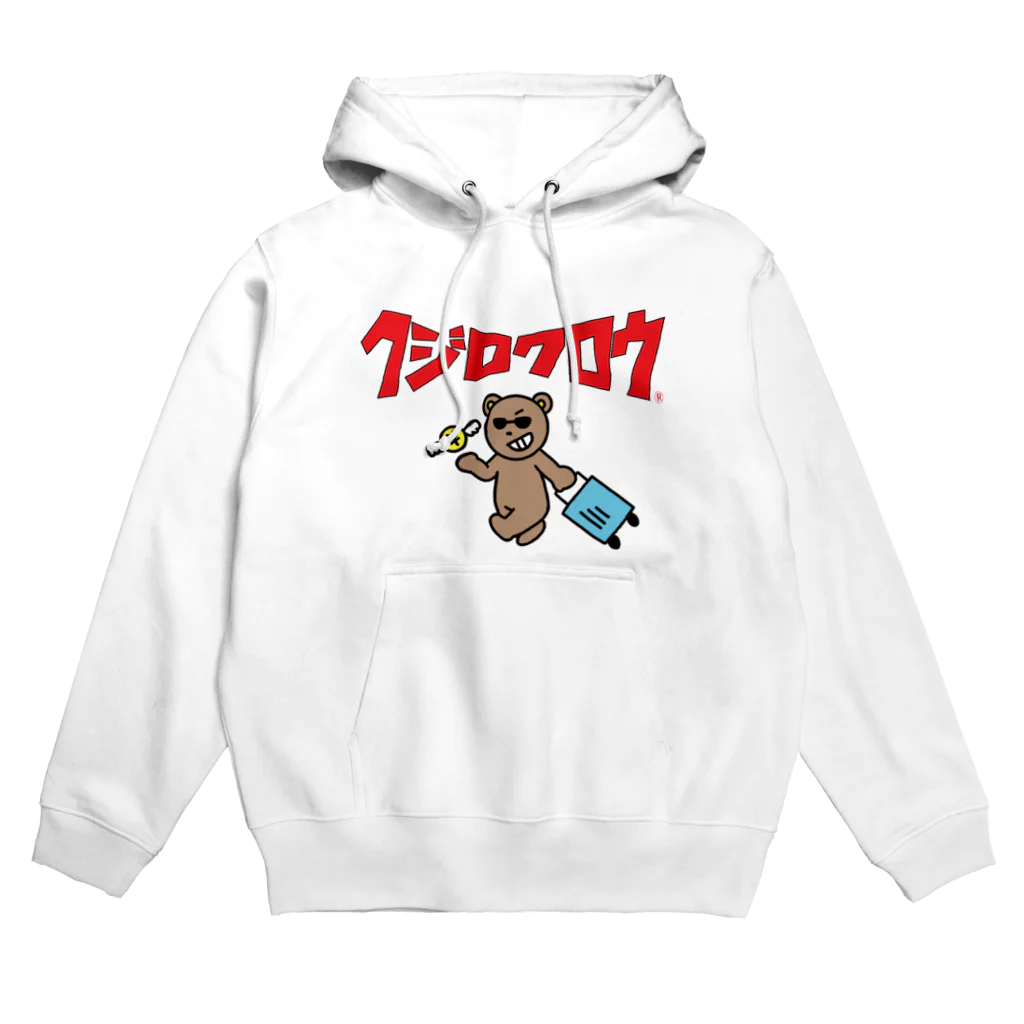 Kujiroku Travelerの久慈六郎の新作アイテム２０２５ Hoodie