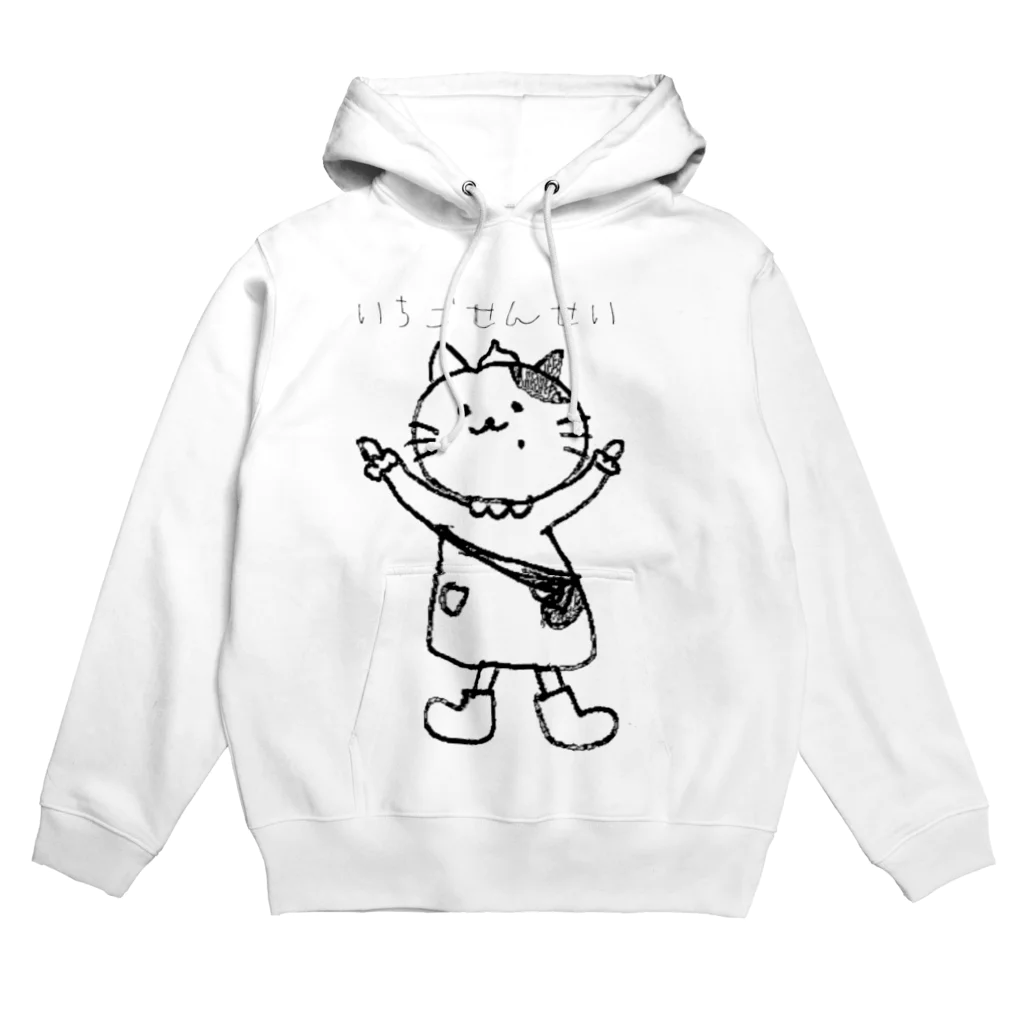 いちごせんせいのゆめかわ工場のいちごせんせい Hoodie