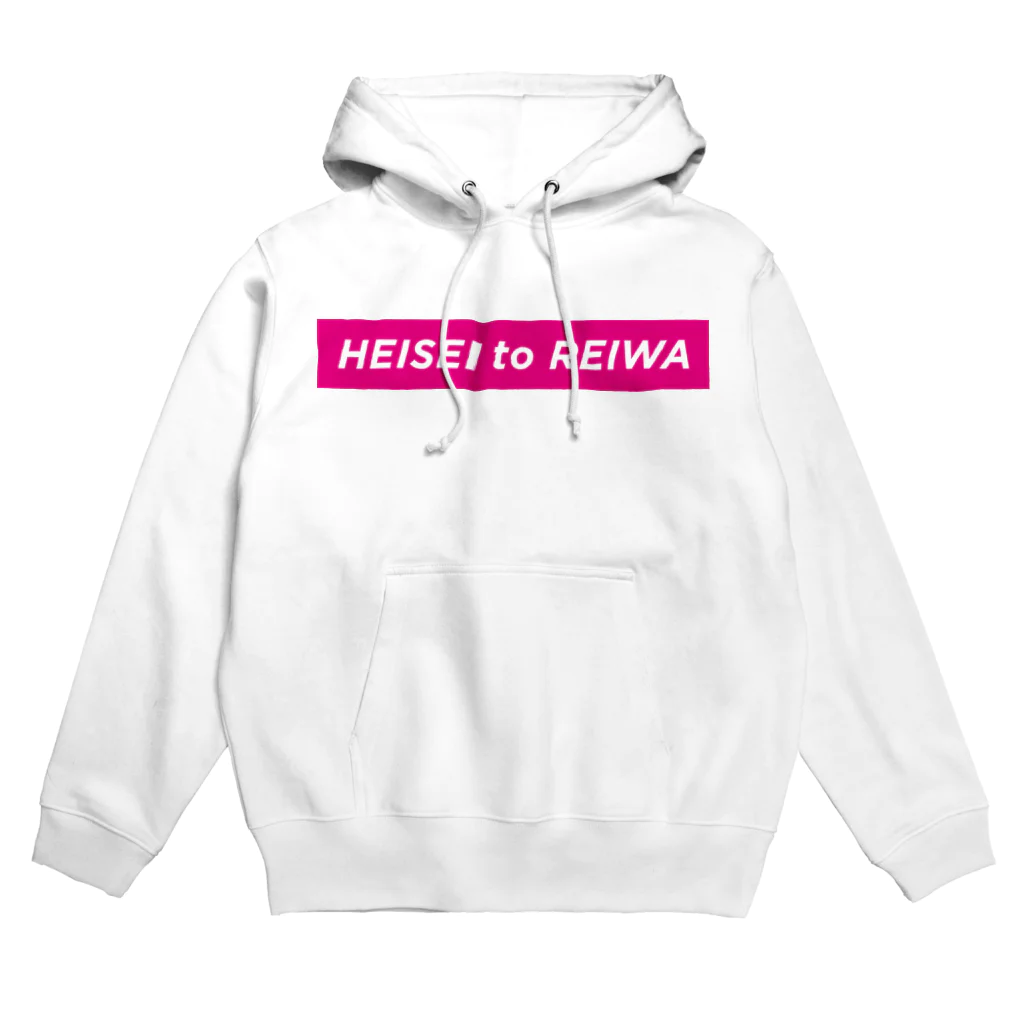 heiseitoreiwaのHEISEI to REIWA パーカー