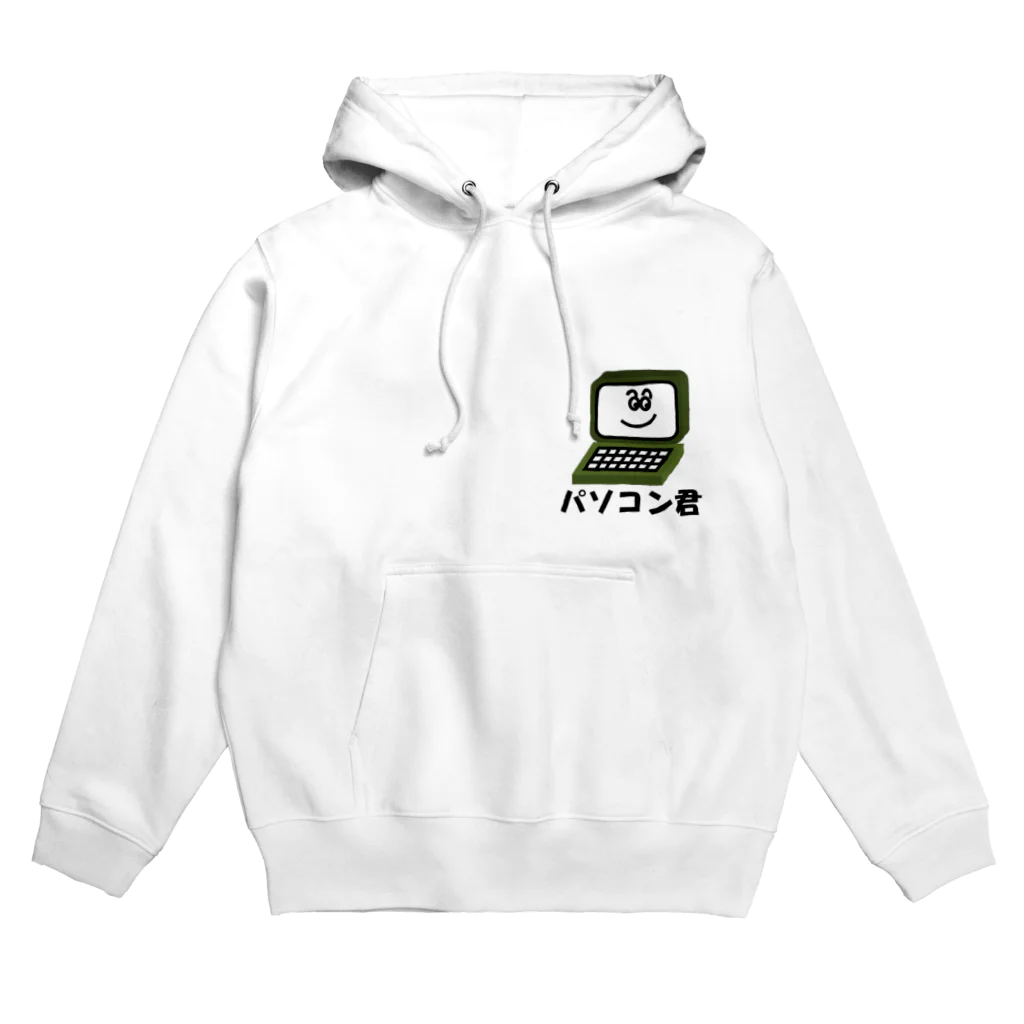 マッチポイントのパソコン君 Hoodie