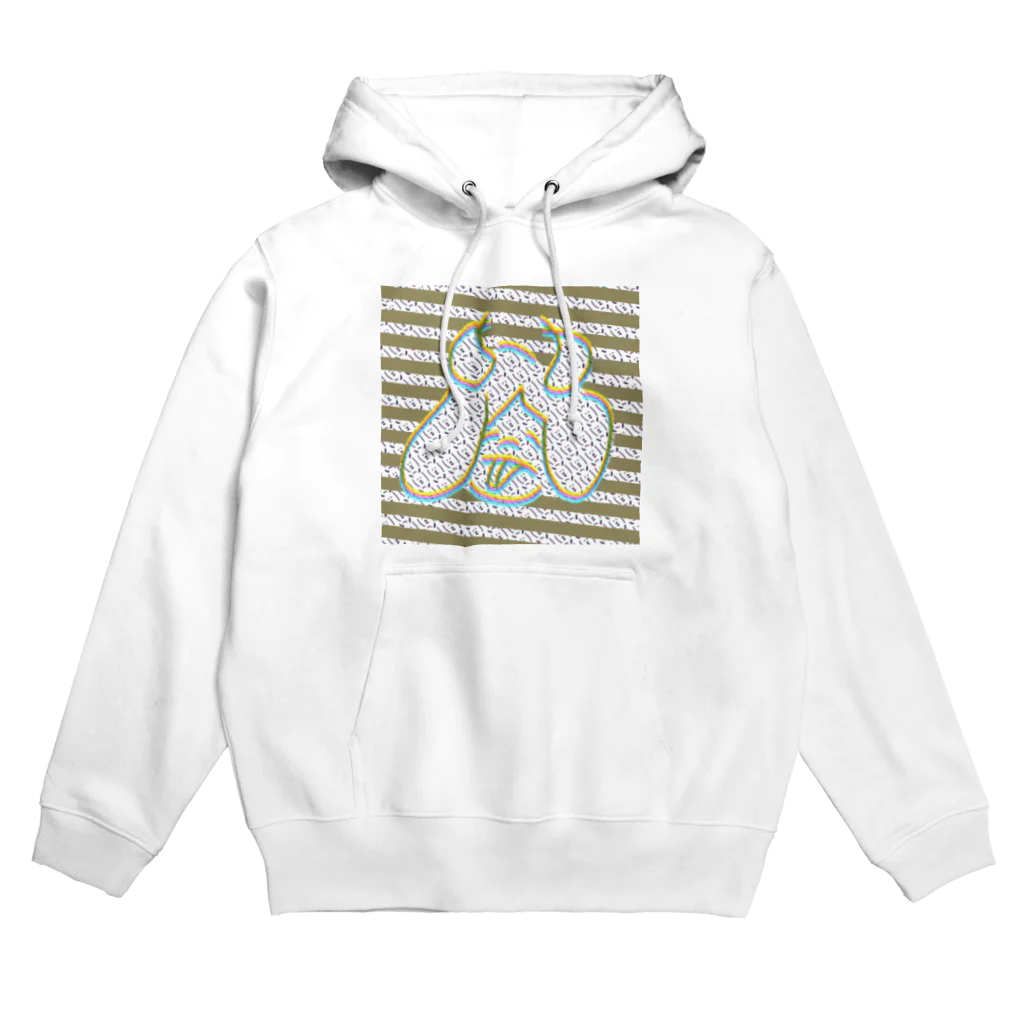 がんばらないちゃんの怒りながら笑うGOLD Hoodie