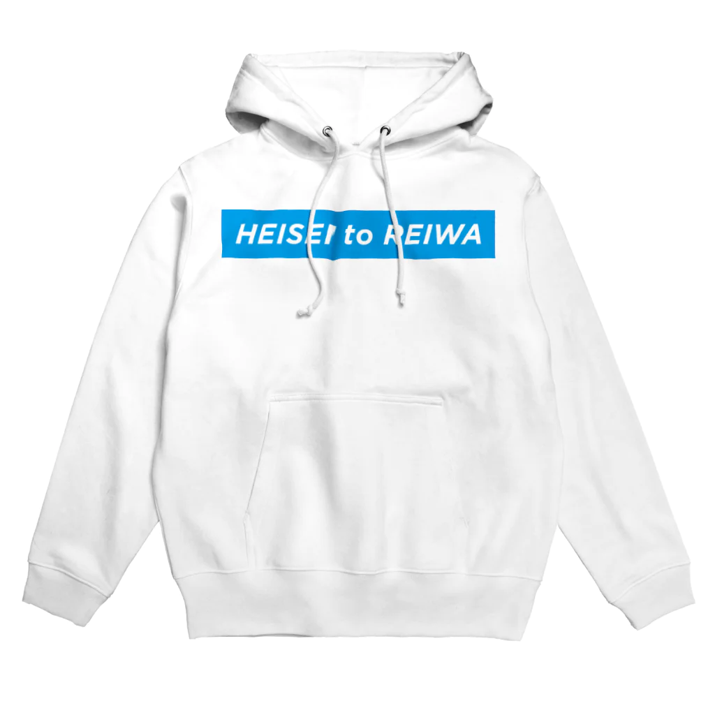 heiseitoreiwaのHEISEI to REIWA Hoodie