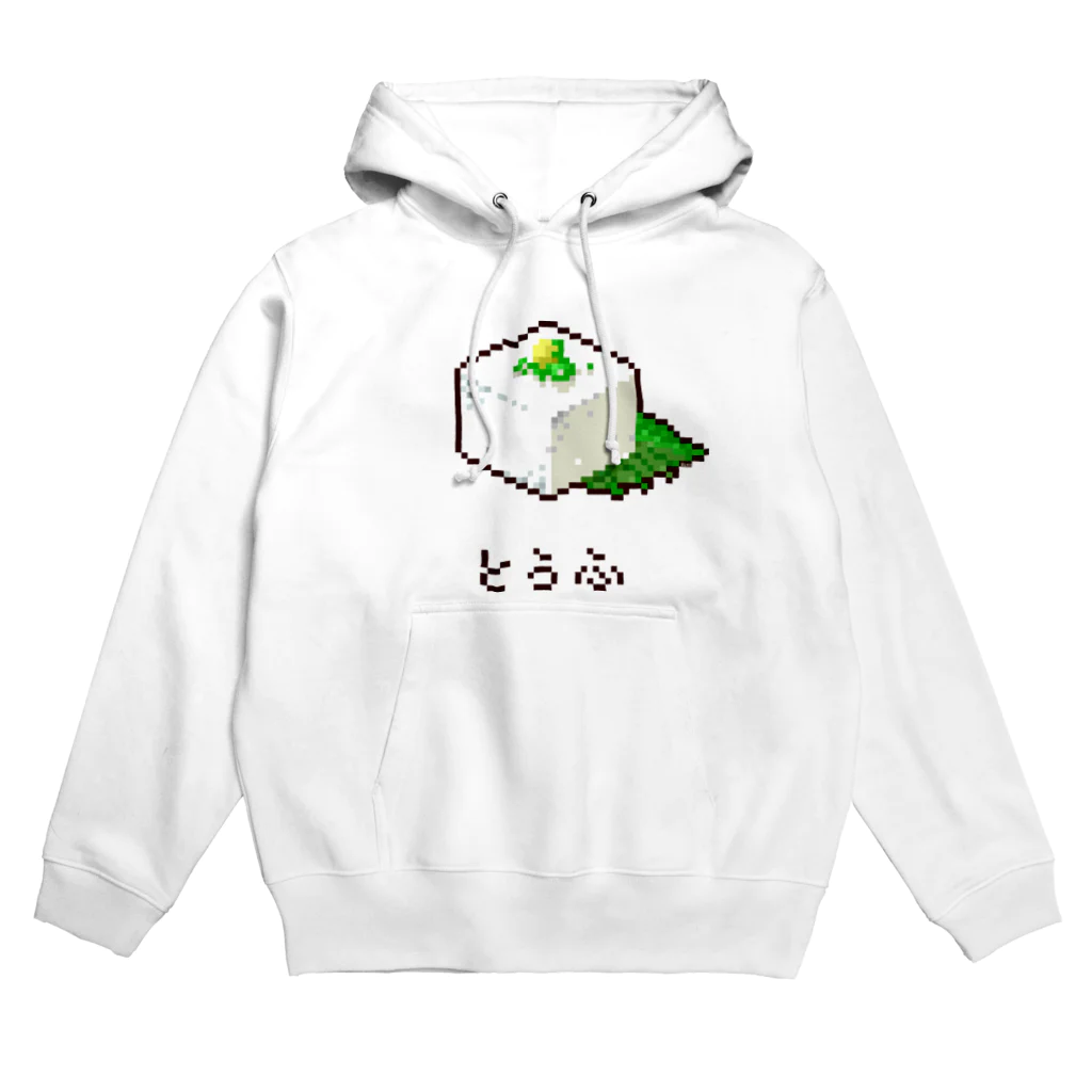 m :)の豆腐 Hoodie