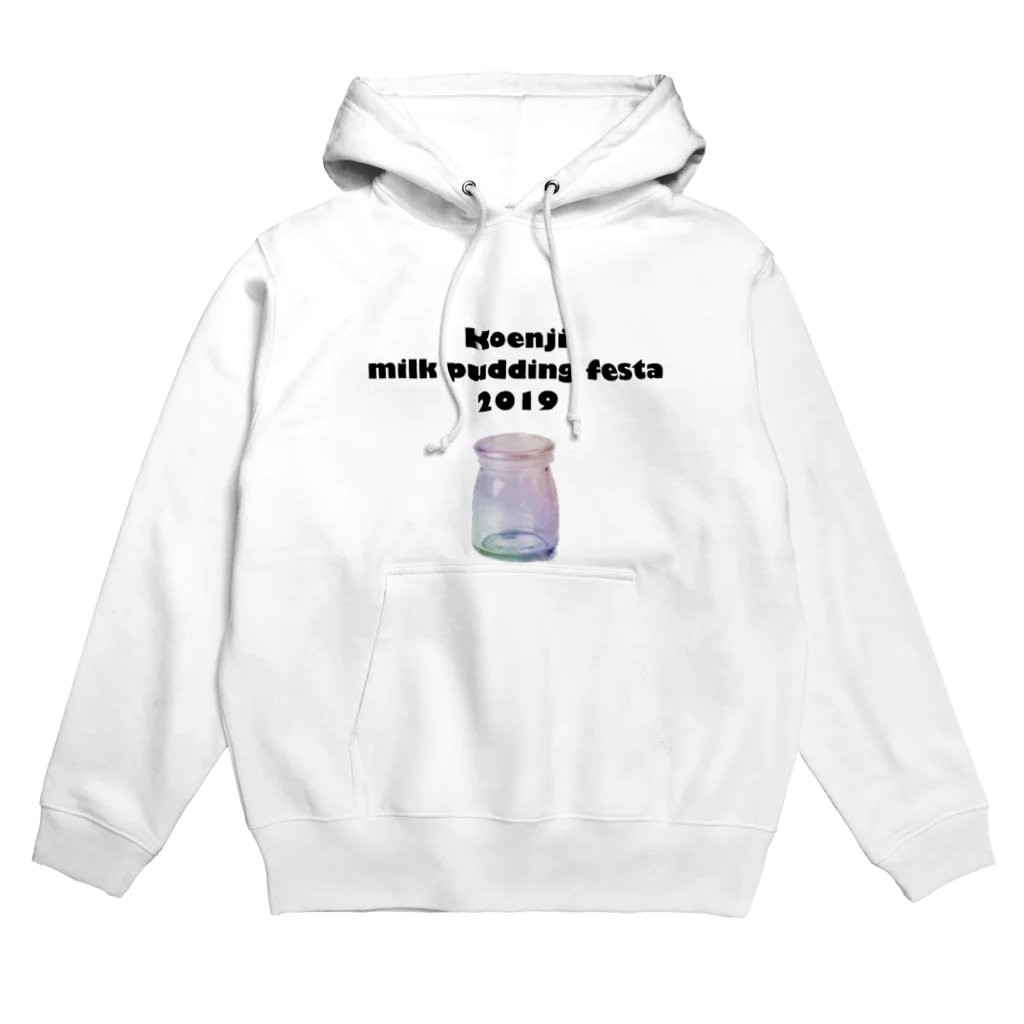 架空フェスT製作所 Esa Mentiraの高円寺ミルクプリンフェスタ2019 Hoodie