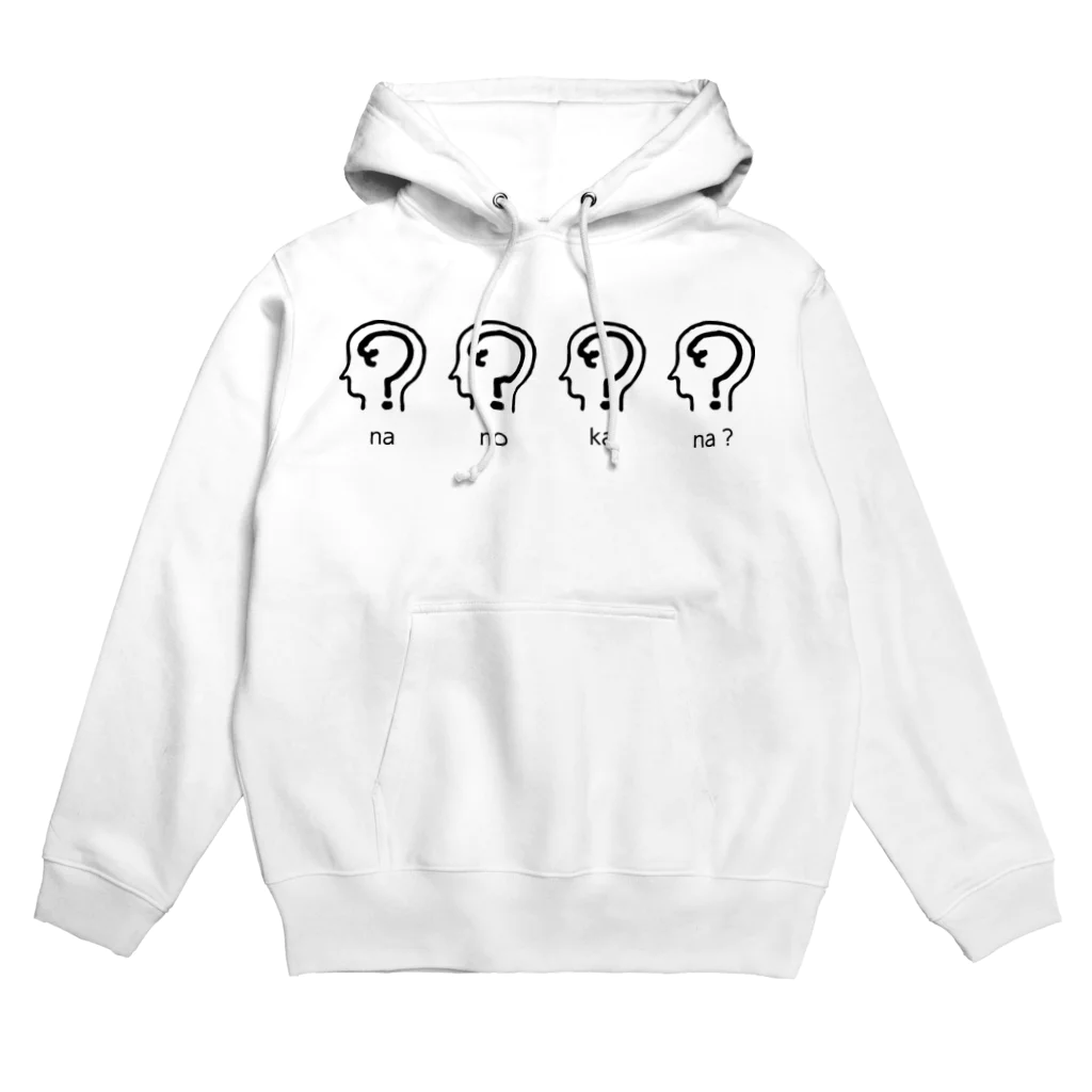 シカクのチミドロ　なのかな？グッズ Hoodie