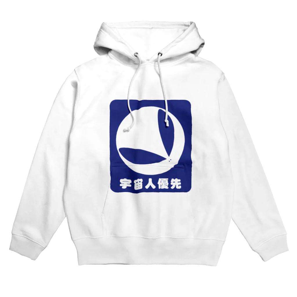 sol_Jの宇宙人優先席マーク Hoodie