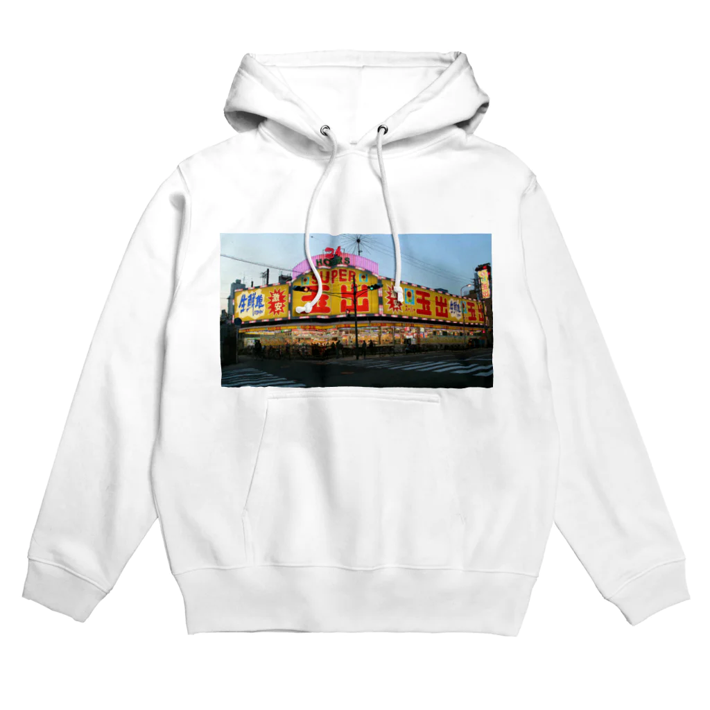 ssjaのゴキゴキヤンキー Hoodie