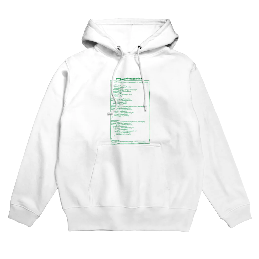 アタマスタイルのパスワードハッキング（クラッキング）：プログラム：C言語：プログラマ：システムエンジニア：ネットワーク Hoodie