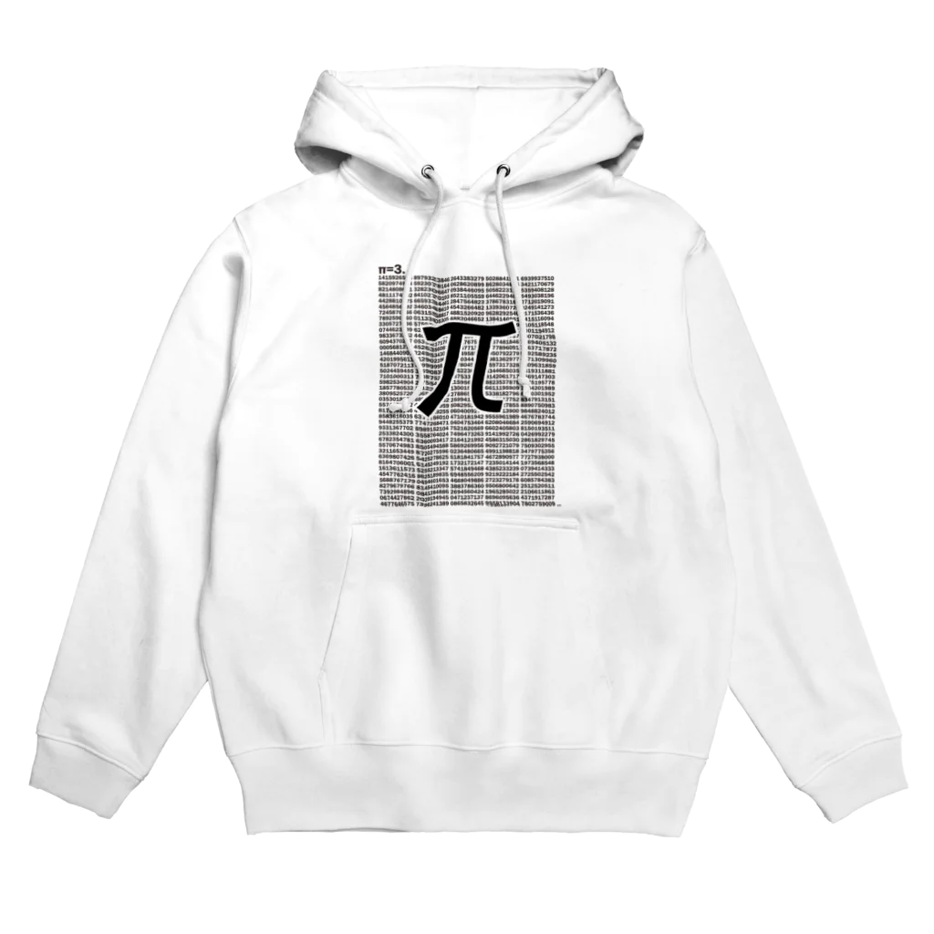 アタマスタイルの円周率（ＰＩ：π）：数学：数字：学問：デザインA Hoodie