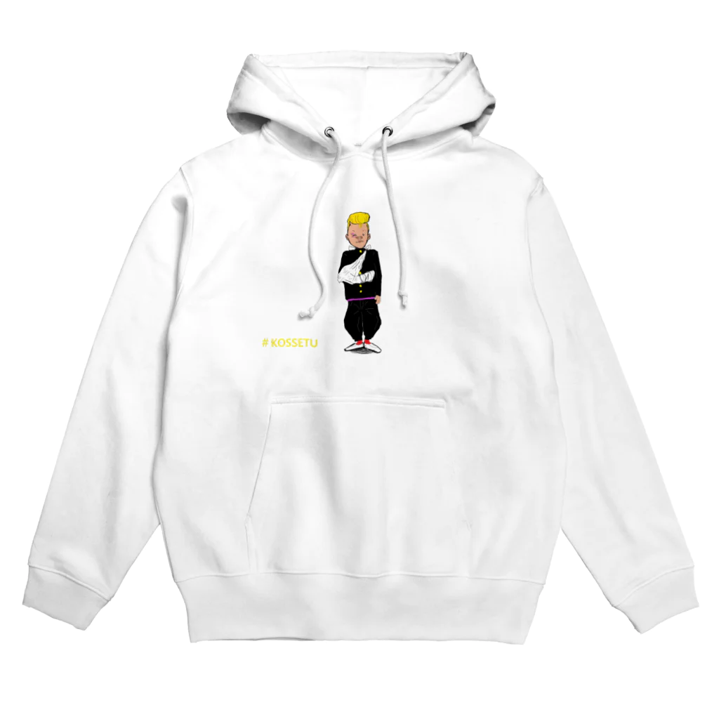 初恋タローの初恋タローkossetu Hoodie