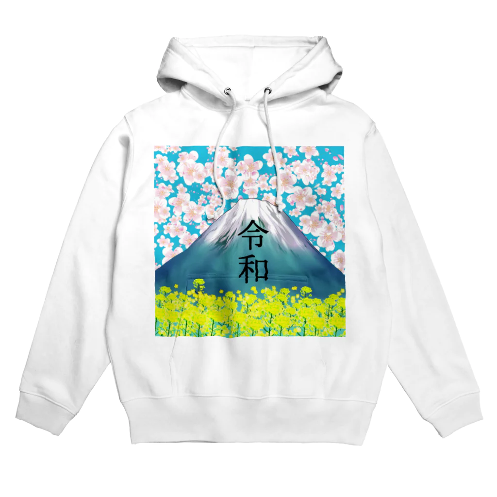 Holy_Melodyの令和の富士桜 Hoodie