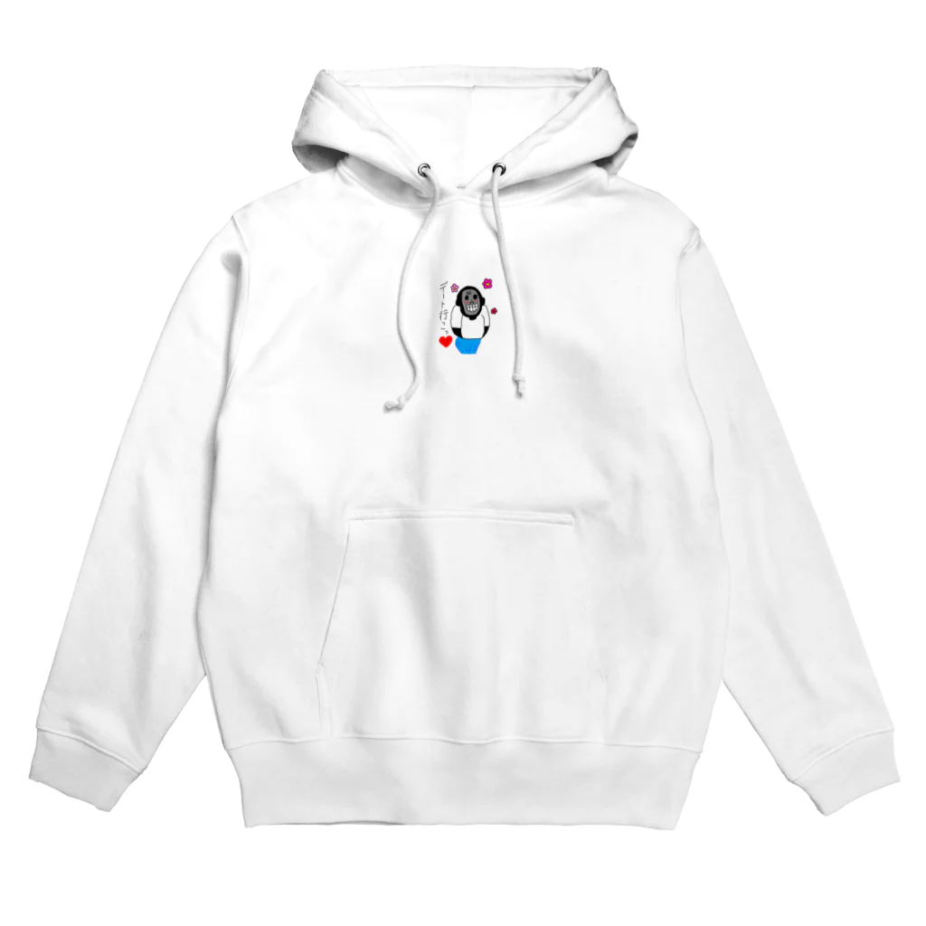 きいろショップのゴリラのけいくん Hoodie