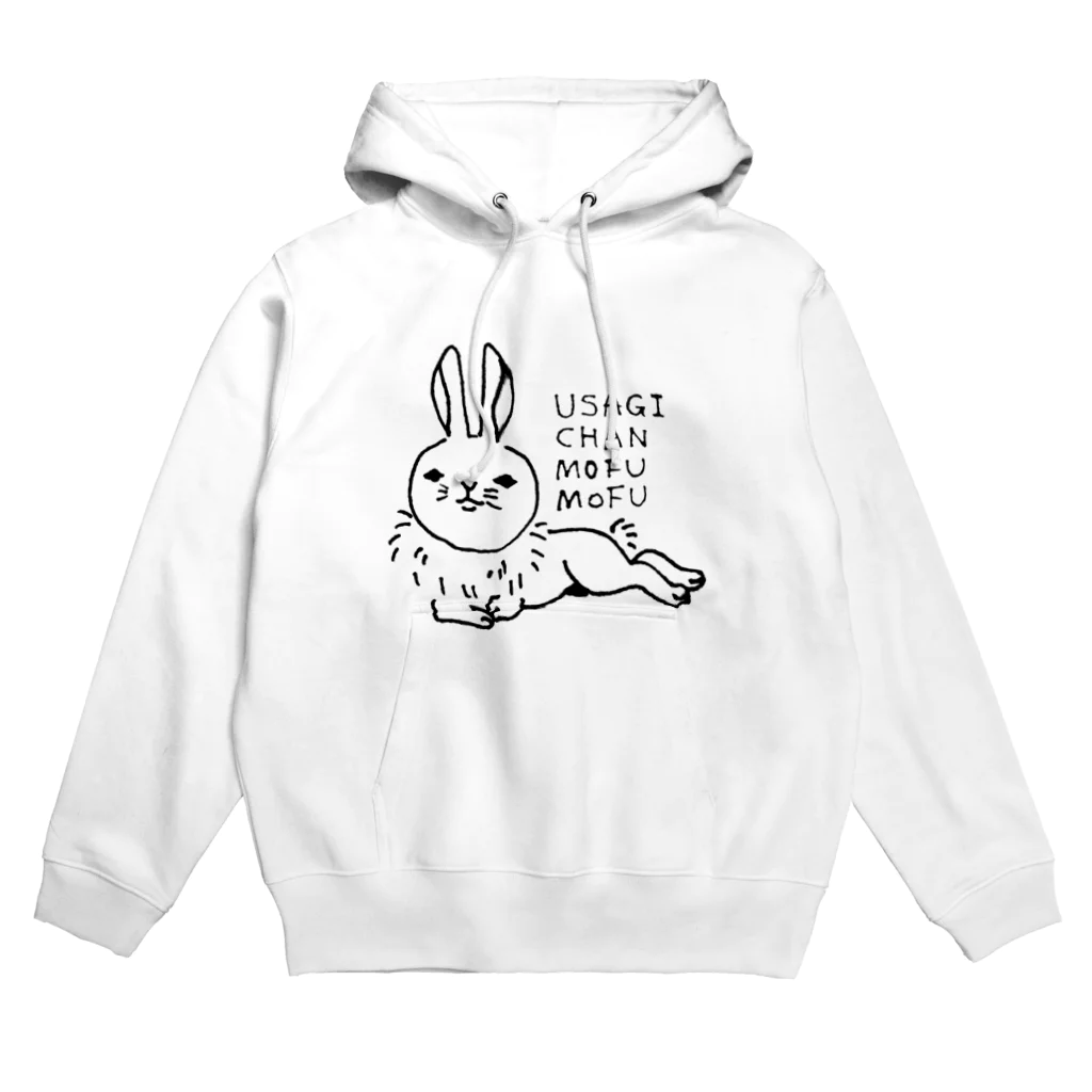 ひじたき屋のうさぎのひじちゃん Hoodie