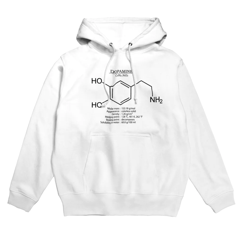 アタマスタイルのドーパミン(脳内物質)：化学：化学構造・分子式 Hoodie