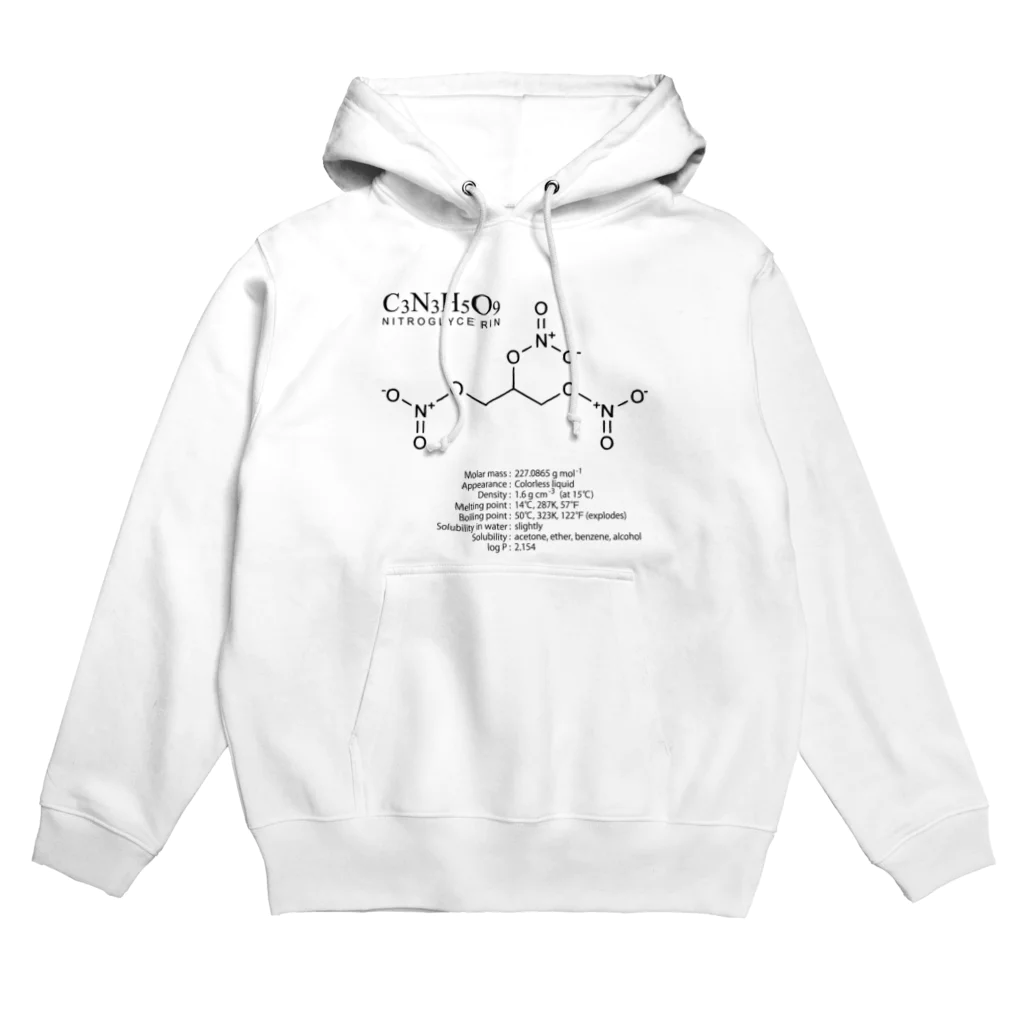 アタマスタイルのニトログリセリン：爆発・爆薬：化学：化学構造・分子式 Hoodie