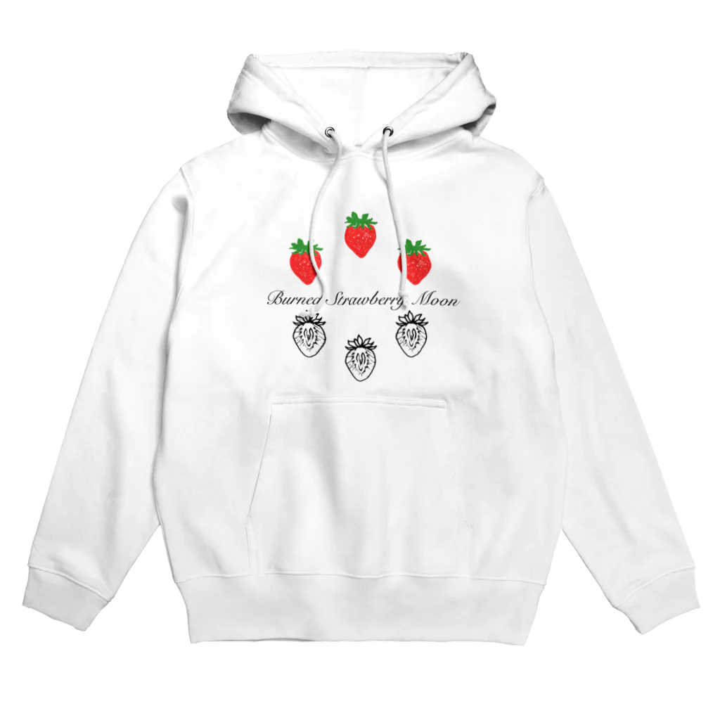 Burned Strawberry Moonの苺とイチゴ Hoodie