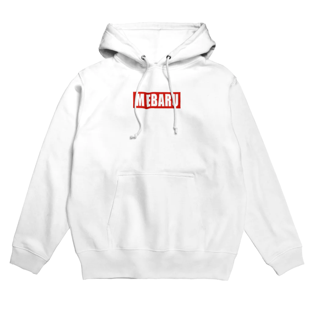 ワンオフ工房マリンワールドのMEBARU Hoodie